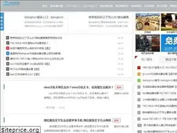 Sites similar to yueyangbang.com