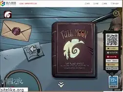 Sites similar to yueyuanzhiye.com