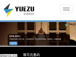 Sites similar to yuezu.fr