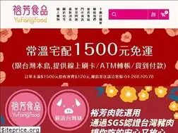Sites similar to yufang.com.tw