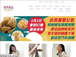 Sites similar to yufang2.com