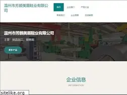 Sites similar to yufangyan.com