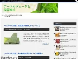 Sites similar to yufeelings.com