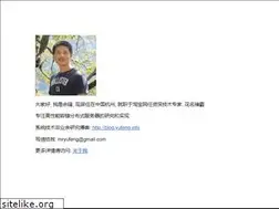 Sites similar to yufeng.info