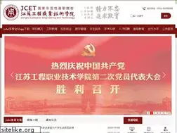 Sites similar to yufengfm.com