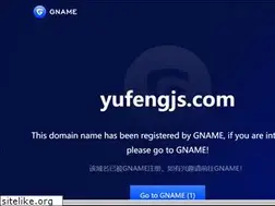 Sites similar to yufengjs.com