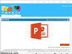 Sites similar to yufile.rozblog.com