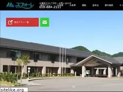 Sites similar to yufore.jp