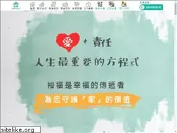 Sites similar to yufu-bank.com