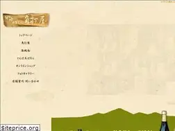 Sites similar to yufu-bijin.com