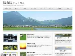 Sites similar to yufu-in.com