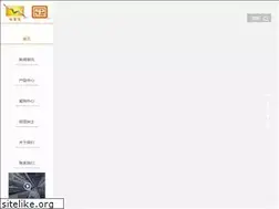 Sites similar to yufubao-cn.com