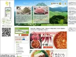 Sites similar to yufuin-menkobo.com