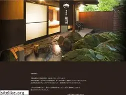 Sites similar to yufuin-ryokuyu.com