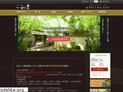 Sites similar to yufuin-tanokura.com