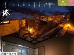 Sites similar to yufuin-tsubaki.info