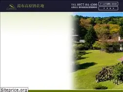Sites similar to yufukogen-vl.com