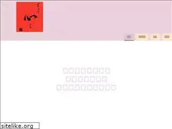 Sites similar to yufumabusisin.com