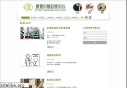 Sites similar to yufungcmc.com