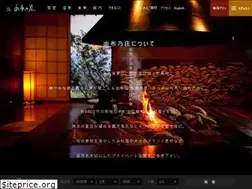 Sites similar to yufunoshou.com