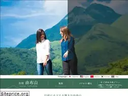 Sites similar to yufusan-yado.com