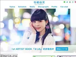 Sites similar to yufuterashima.com