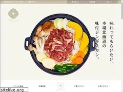 Sites similar to yufutsufarm.jp