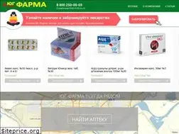 Sites similar to yug-farma.ru