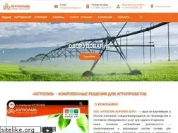 Sites similar to yug-poliv.ru
