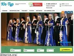 Sites similar to yug-tur.ru