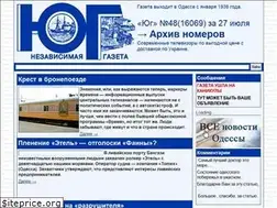 Sites similar to yug.odessa.ua