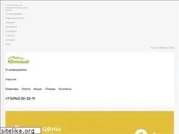 Sites similar to yug44.ru