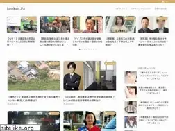 Sites similar to yuga-yamato.jp