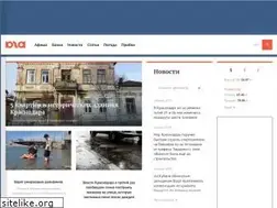 Sites similar to yuga.ru