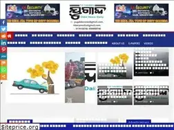 Sites similar to yugabdha.com