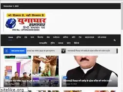 Sites similar to yugadhar.com