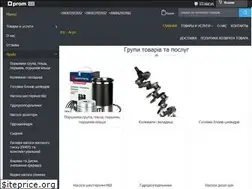 Sites similar to yugagro.com.ua