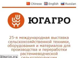Sites similar to yugagro.org
