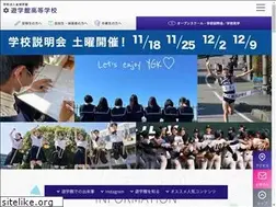 Sites similar to yugakkan.jp