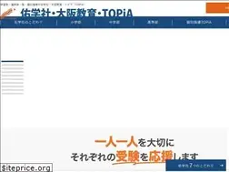 Sites similar to yugakusha.com