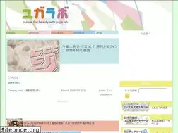 Sites similar to yugalab.net