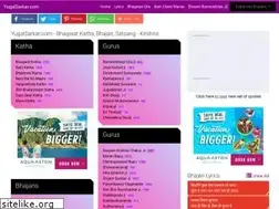 Sites similar to yugalsarkar.com