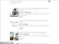 Sites similar to yugami6.com