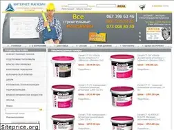 Sites similar to yugas.com.ua