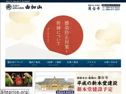 Sites similar to yugasan.jp