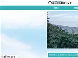 Sites similar to yugawara-f.com