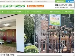 Sites similar to yugawara-scliving.com