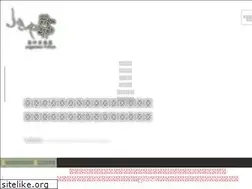 Sites similar to yugawarafukiya.com
