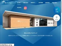 Sites similar to yuge-clinic.com