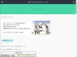 Sites similar to yuge-dc.com